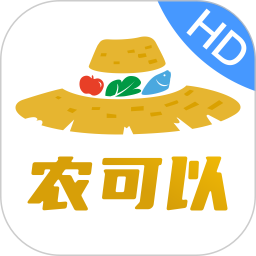 农可以平板端2026官方新版图标