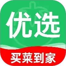 生鲜超市到家2025官方新版图标