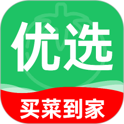 超市买菜优选到家2026官方新版图标