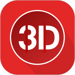 3d图库2026官方新版图标