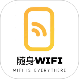 超能智联2025官方新版图标