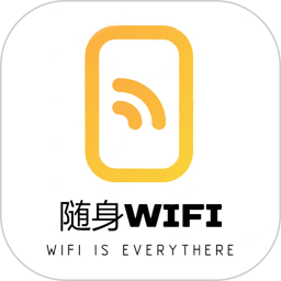 超能智联2026官方新版图标