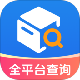 快递速查助手2026官方新版图标
