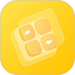 手机搬家2025官方新版图标