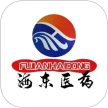 海东医药2025官方新版图标