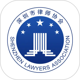 深律通2026官方新版图标