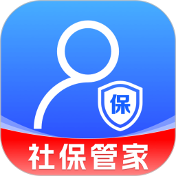 社保计算管理2025官方新版图标