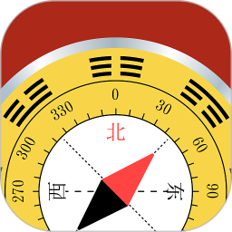 天机罗盘指南针2025官方新版图标