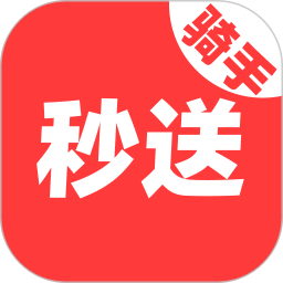 外卖众包秒送骑手2025官方新版图标