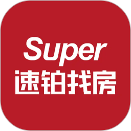 速铂找房2026官方新版图标