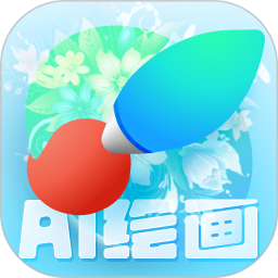 DeepDream绘画2025官方新版图标