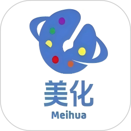 和平美化助手2026官方新版图标