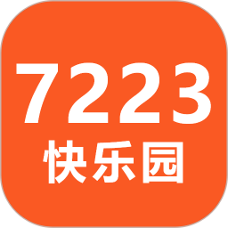 7223快乐园2025官方新版图标
