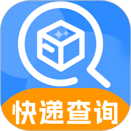 快递查询取件2026官方新版图标