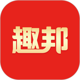 趣邦DRA2026官方新版图标