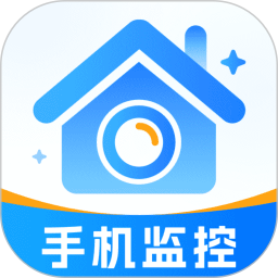 手机监控云看家Eye2026官方新版图标