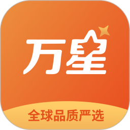 万星严选2025官方新版图标