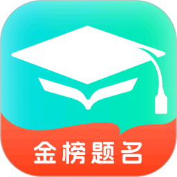 志愿填报高考排名2026官方新版图标