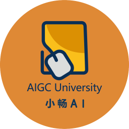 小畅AI2026官方新版图标