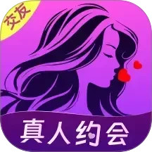 附近真心聊2026官方新版图标