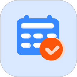 一键签到工具2026官方新版图标