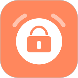 限时锁屏宝2026官方新版图标