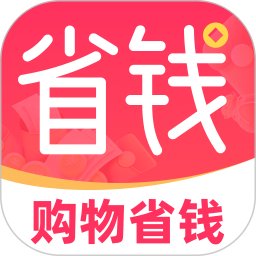 淘淘优惠省钱宝2026官方新版图标