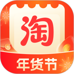 淘淘优惠省钱宝2026官方新版图标