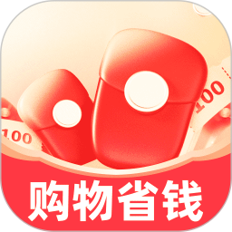 购省钱2025官方新版图标