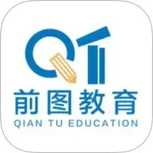 前图教育2025官方新版图标