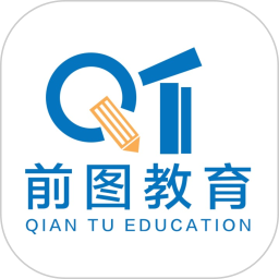 前图教育2026官方新版图标