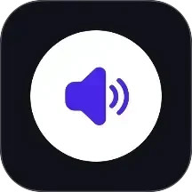 万能音量键2026官方新版图标