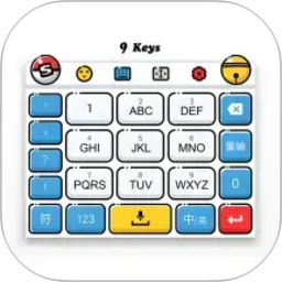 手机键盘皮肤2026官方新版图标