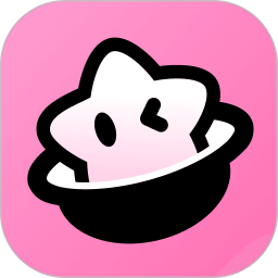 拾星星2026官方新版图标