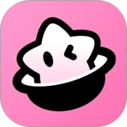 拾星星2026官方新版图标