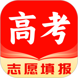 志愿填报大师2025官方新版图标