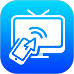 投屏+助手2025官方新版图标