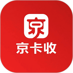 京卡收2026官方新版图标