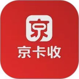 京卡收2026官方新版图标