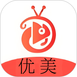优美2025官方新版图标