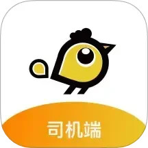喜行司机2025官方新版图标