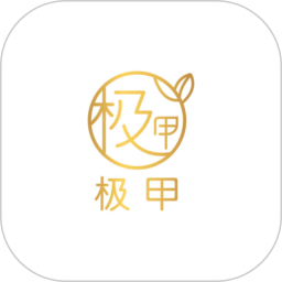 极甲2025官方新版图标
