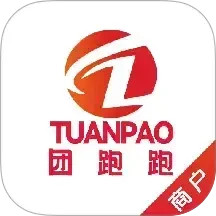 团跑跑商户2025官方新版图标