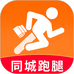 同城跑腿急达2025官方新版图标