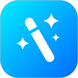 马赛克去除笔2025官方新版图标