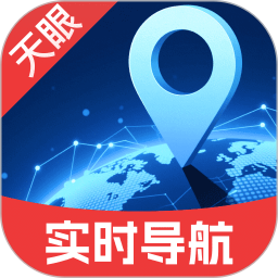 免费全球定位地图2025官方新版图标