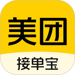 美团接单宝2026官方新版图标
