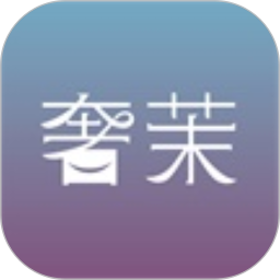 奢茉2025官方新版图标