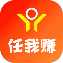 任我赚2025官方新版图标