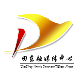 芒乡田东2026官方新版图标